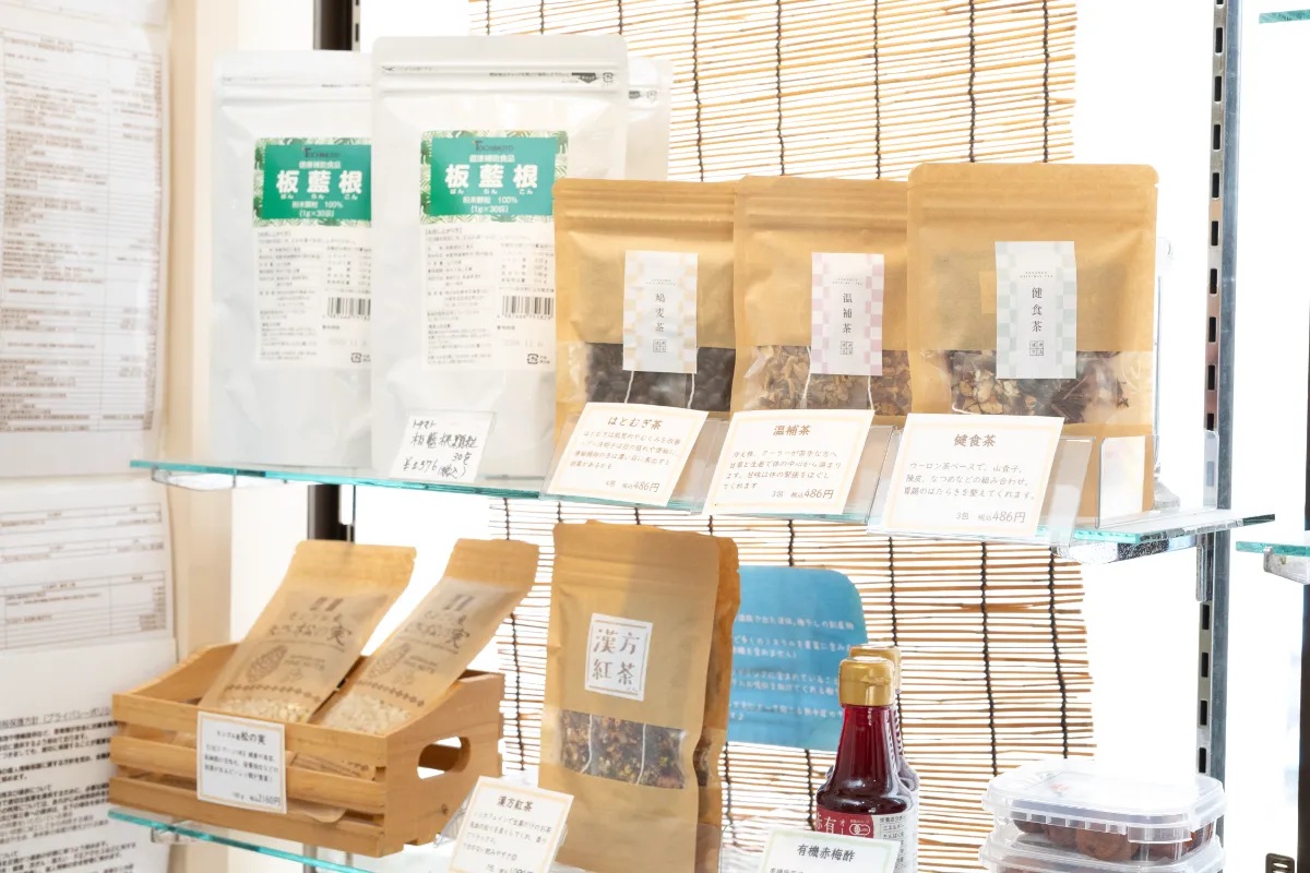 これから相談してみようか悩んでいる方へ